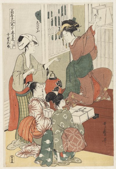Scene 10 Comparison of Celebrated Beauties and the Loyal League by Kitagawa Utamaro